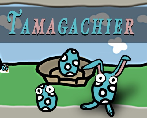 Tamagachier