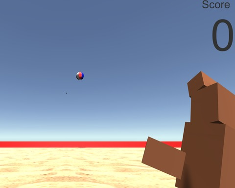 No Fall, Beach Ball