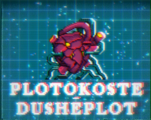 PLOTOKOSTE-DUSHEPLOT