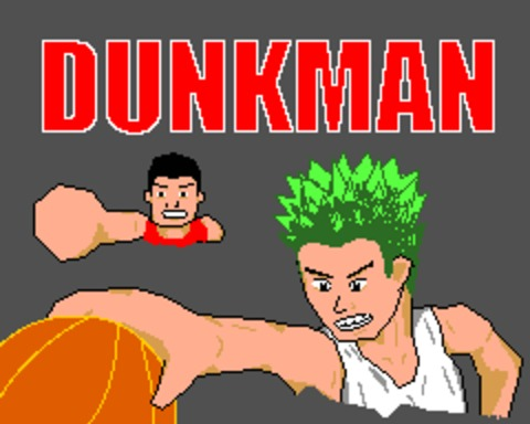 Dunkman