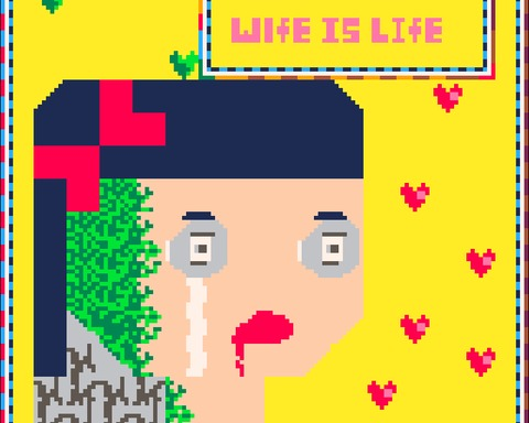 Wife Is Life