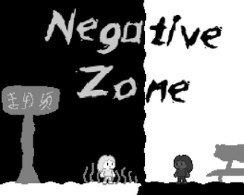 Negative Zone