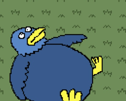 Big Monster Bird