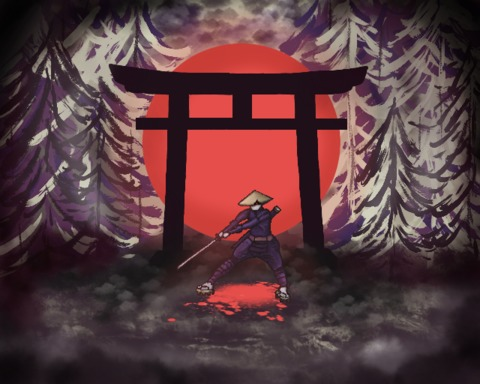 BUSHIDŌ
