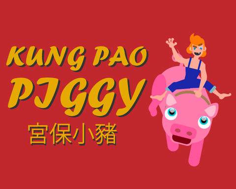 Kung Pao Piggy