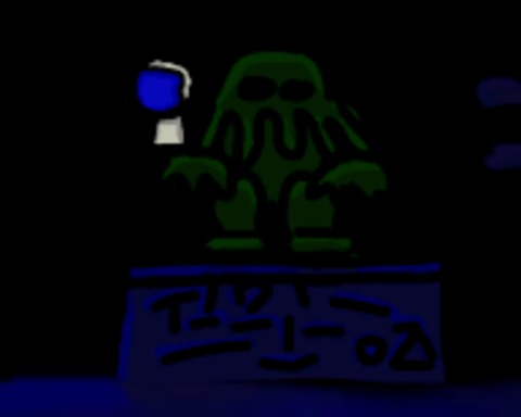 The Elder Ruins