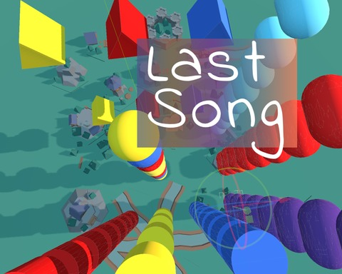 Last Song