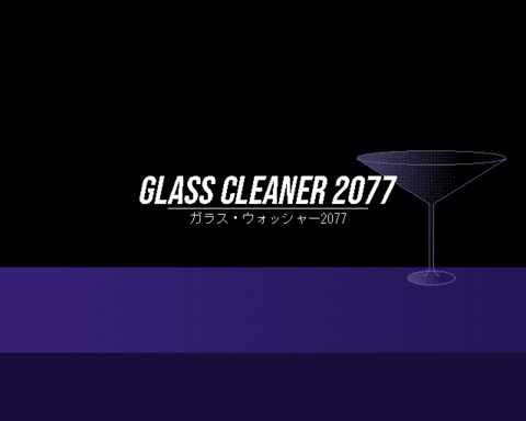 GLASS CLEANER 2077