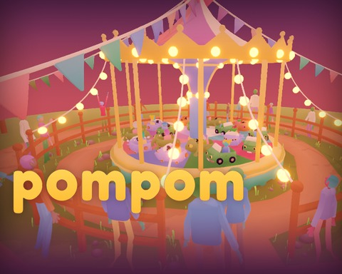 pompom