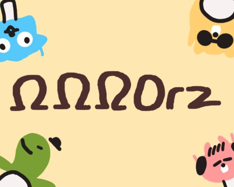 ΩΩΩOrz