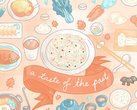 A Taste of the Past