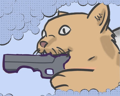 Michi Gun