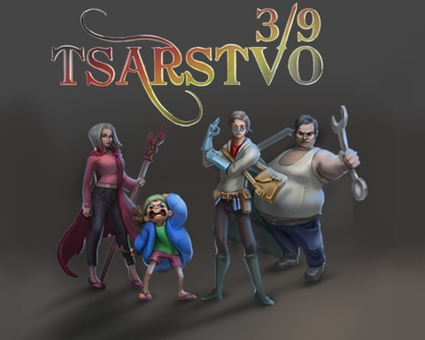 3/9 Tsarstvo