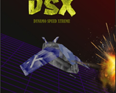 DSX