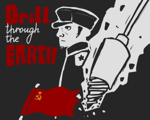 Drill Through The Earth