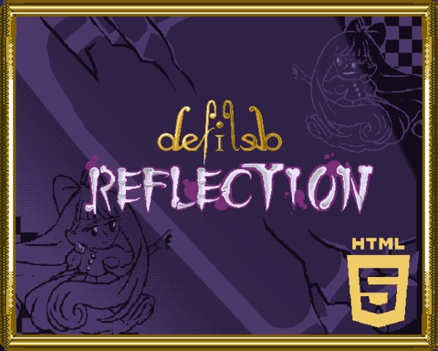 Defiled Reflection