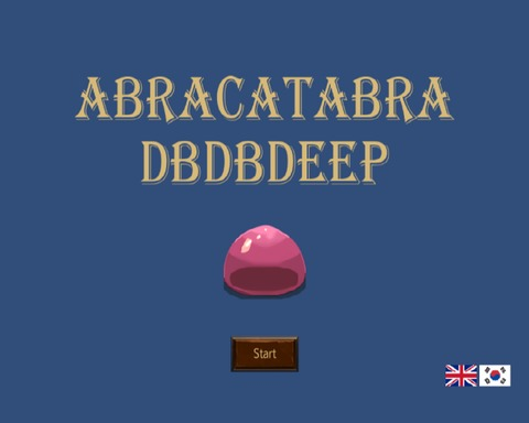 Abracatabra DBDBDeep