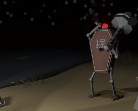 Hellbearer: The Deepening