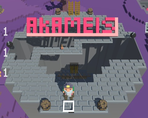 Akameis