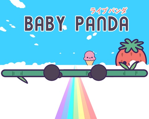 Baby Panda
