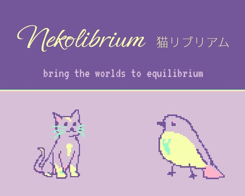 ~☆~ Nekolibrium ~☆~