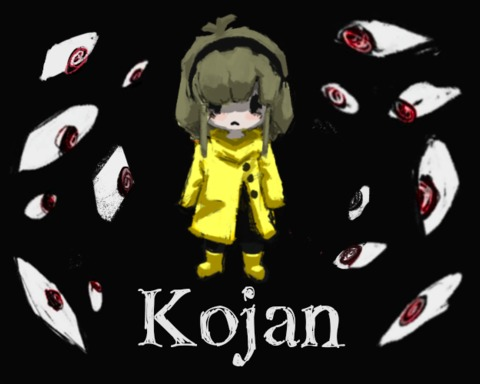 Kojan