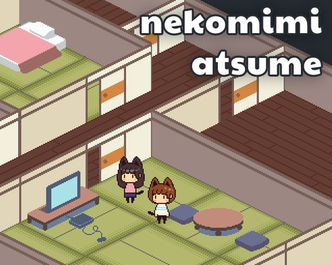 NekomimiAtsume