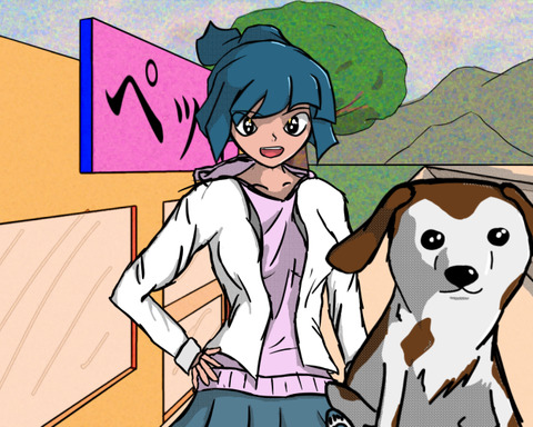 My Girlfriend Wants a PUPPY!!