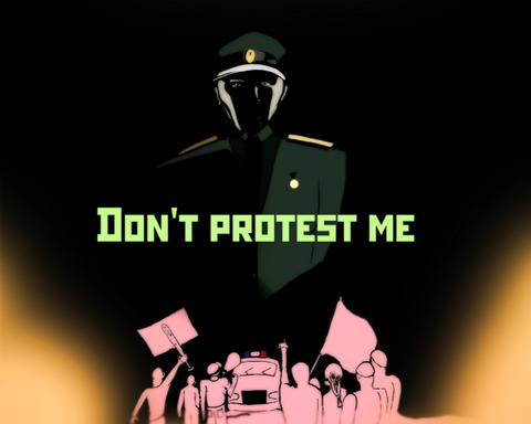 Don't protest me!