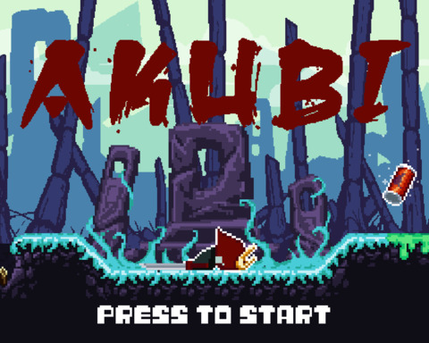 Akubi