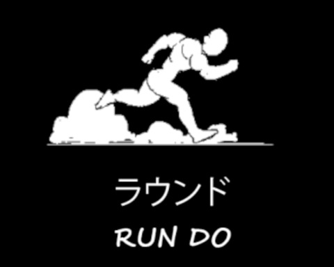 Run Do