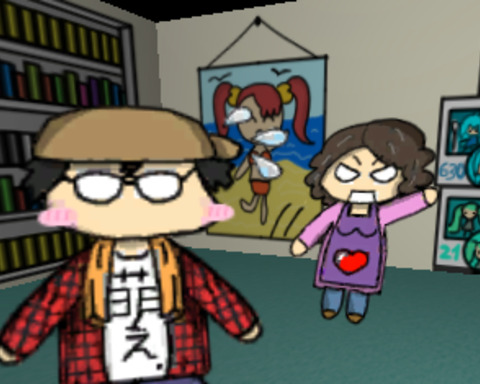 A Nerd's Delay