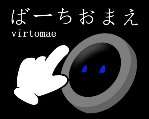Virtomae - Virtual Pet Buddy - Pet Anything