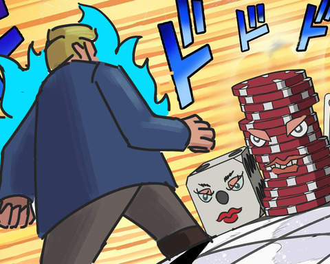 Gambling Battle