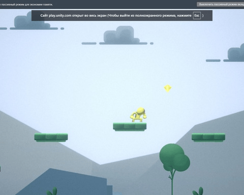 2D platformer