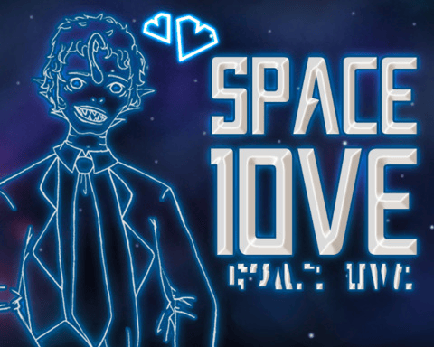 Space Love