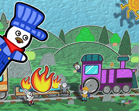 Type Train