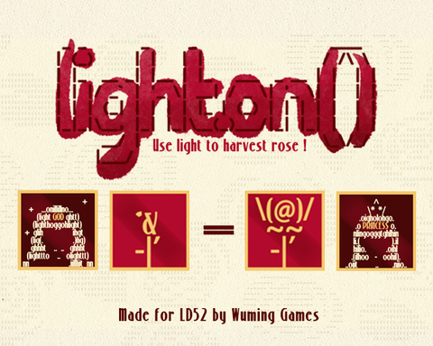 light.on()