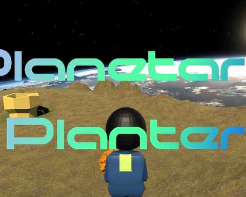 Planetary Planter