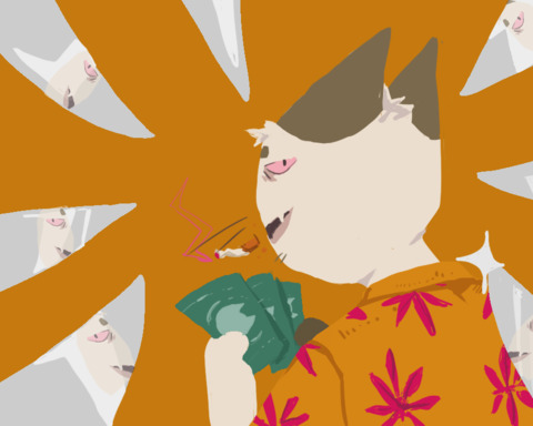Breaking Catnip