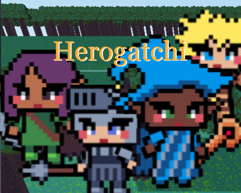 Herogatchi