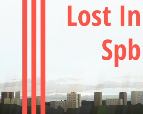 Lost In Spb