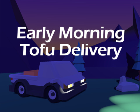 Early Morning Tofu Delivery