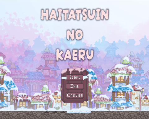 Haitatsuin no kaeru