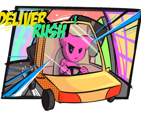 《Deliver Rush》