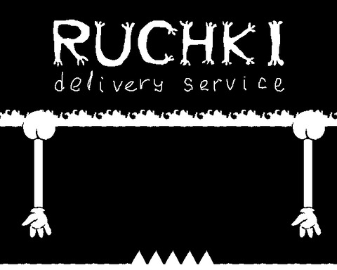 RUCHKI