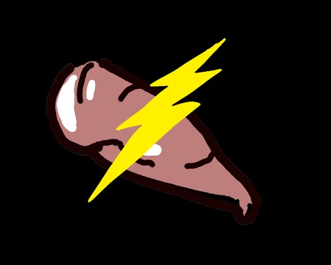 Muscle Battery