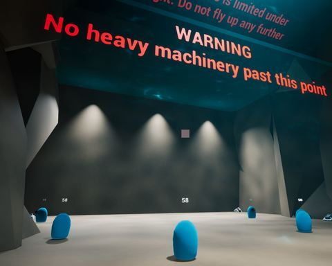 Skubot