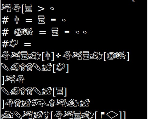 The Aztec Ancient Language
