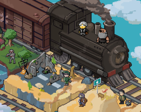 Lonely Train